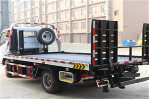 阳江24小时道路救援电话