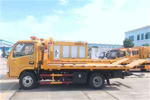 阳江送油救援服务