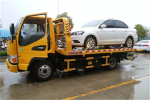 阳江附近拖车救援24小时服务热线
